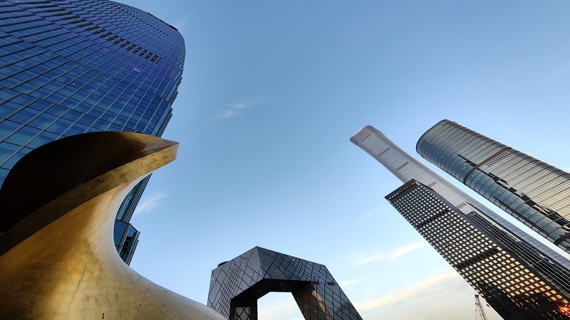 Photo of skyscrapers in Beijing.