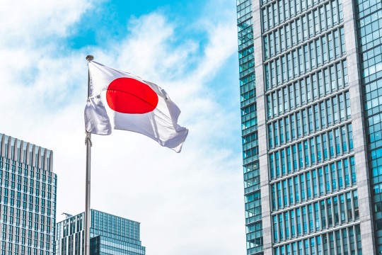 Will Japanese Stocks Rally to Fresh Record Highs? Card Image