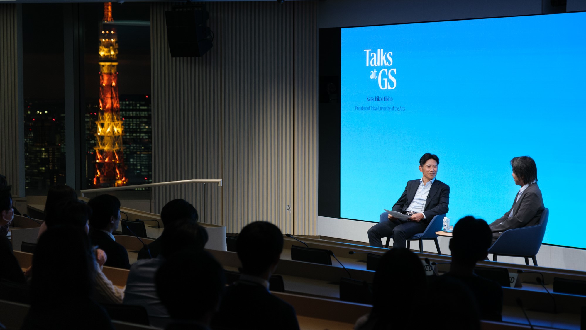 日比野克彦氏をお招きした社員向け講演会を開催しました